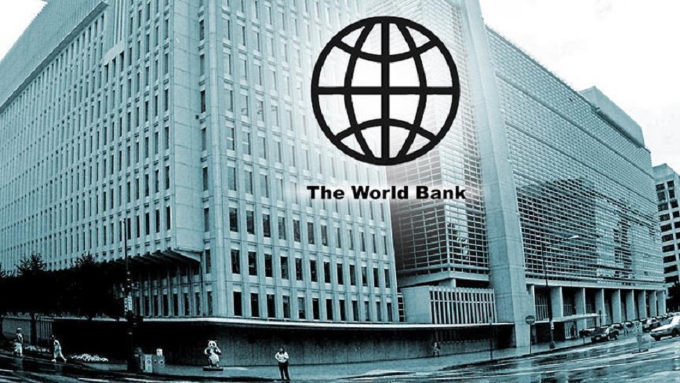 विश्व बैंक सम्बन्धी एक जानकारी